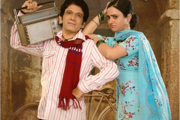 ‘Desi Peeke’, The Second Song Of Mayank Shekhar Produced Film ‘Manihar’ Released By Zee Music