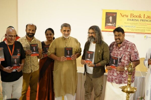 Kamal H Muhamed’s “Daring Prince” Unveiled: A Tale of Survival and Service Amidst Adversity