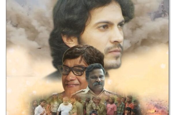 Saksham Starring Raayo S Bakhirta Heads to Cannes 