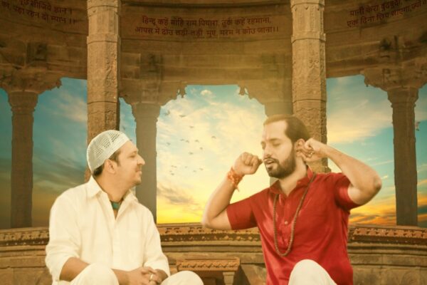 Trailer Unveiled: The Emotional Journey of ‘Bajrang Aur Ali’ – A Film Based on Friendship and Unity.