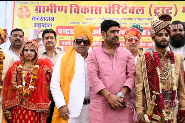 Hukum Uday Pratap Singh Graces Mass Marriage Event in Jaipur