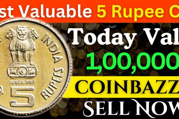5 Rupee Coin Can Make You Lakhpati | Most Valuable 5 Rupee Coin