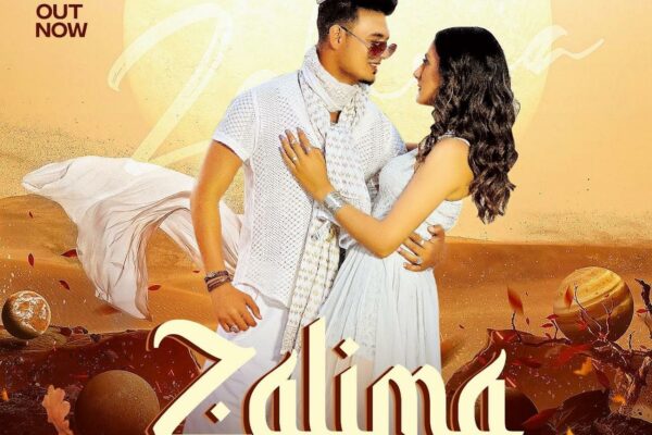 Bedia Film Studio Presents Zalima: A Harmonious Symphony of Talent and Emotion