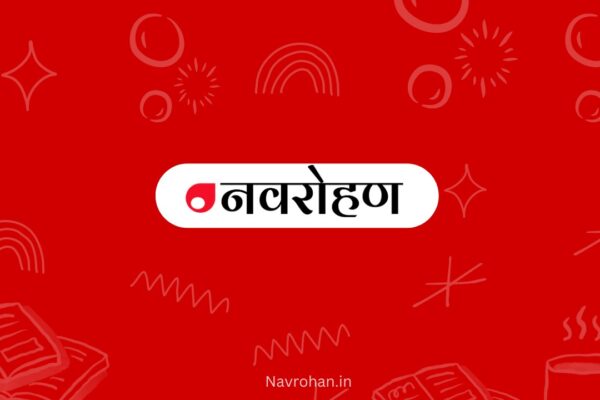 How Navrohan is Helping Thousands Easily Access State and Government News