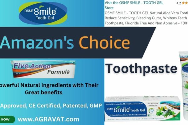 OSMF Smile Tooth Gel Natural Toothpaste Gets the “Amazon’s Choice” Badge For Promoting A Healthy Smile