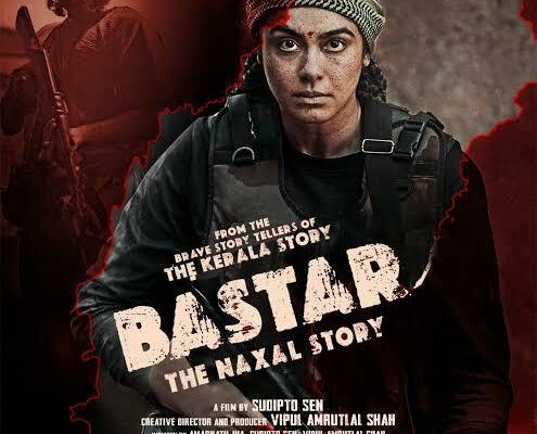 Witness the Power of “Bastar” in the Most Engaging Drama Movies on ZEE5