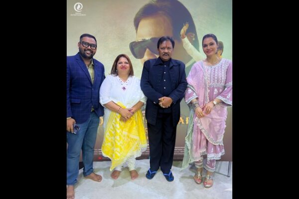 Documentary on Dharamraobaba Atram Premieres in Aheri: Produced by Nitu Joshi, Directed by Bhushan Arun Chaudhari