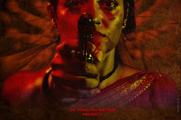 Teaser launch of gradiente infotainment’s Marathi film “Abhaya”