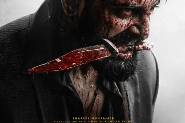 ”Marco” first look poster hits the excitement level