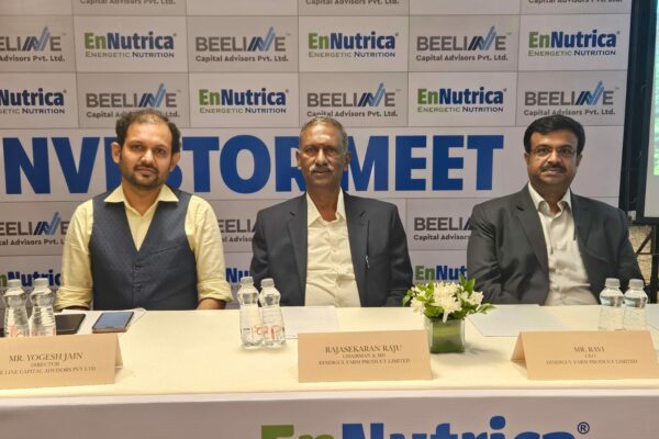 DINDIGUL FARM PRODUCT LIMITED to open on 20 th June 2024