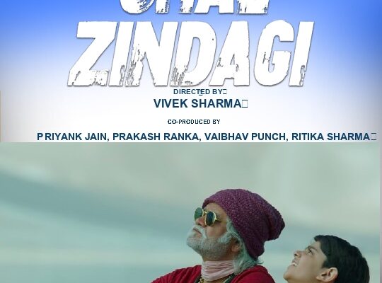 After Wooing The Audiences In Theatres, ‘Chal Zindagi’ Is now Winning Hearts On Amazon Prime