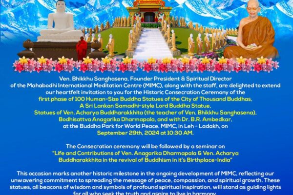 Dr Hari Krishna Maram Founder Chairman netting with His Holiness Ven Bhikkhu Sanghasena