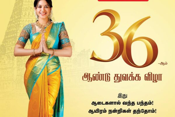 Maharaja Silks & Readymades Celebrates 36 Years of Tradition and Trust