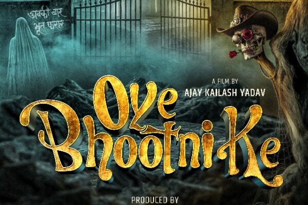 Motion poster of ‘Oye Bhootni Ke’ featuring Mimoh Chakraborty creates a storm, film to release of 25 December 2024