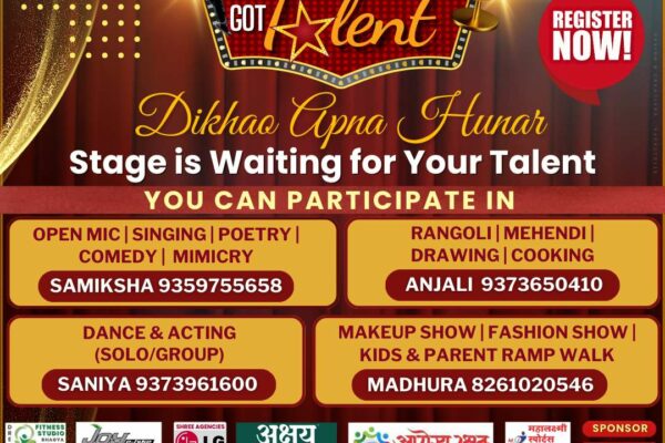 Nanded’s Got Talent Season 3 : A Celebration of Creativity, Talent and Expression Organised by Meetkaur