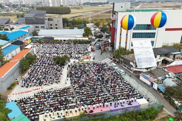 A Spectacle of Faith: Shincheonji Evangelism Seminar Stuns Global Audience drawing over 16,000 attendees