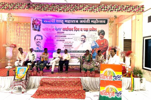 Baliraja party will field 150 candidates in Maharashtra Assembly Polls.