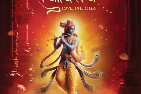 Rajadhiraaj: The Mesmerizing Tale of Shri Krishna’s Love, Life, and Leela Set to Extend Its Remarkable Run at Delhi’s Jawaharlal Nehru Stadium