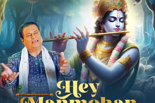“Hey Manmohan: A Divine Collaboration of Anup Jalota, S R Dehariya, and Nitesh Tiwari”