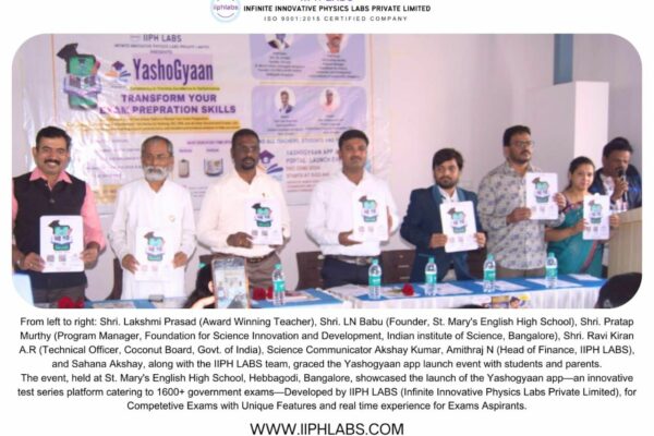 IIPhysics Labs Introduces YashoGyaan App to Revolutionize Exam Preparation