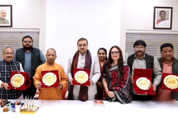 Hon’ble CM of UP, Shri Yogi Adityanath Unveils the Logo and Website for ‘Khel Mahakumbh – Khel Samvaad Sangam’