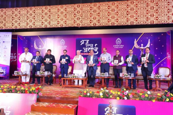 Kerala Governor Arif Mohammad Khan Honours Icons of Indian Culture at the Eighth Braj Ratna Awards Ceremony