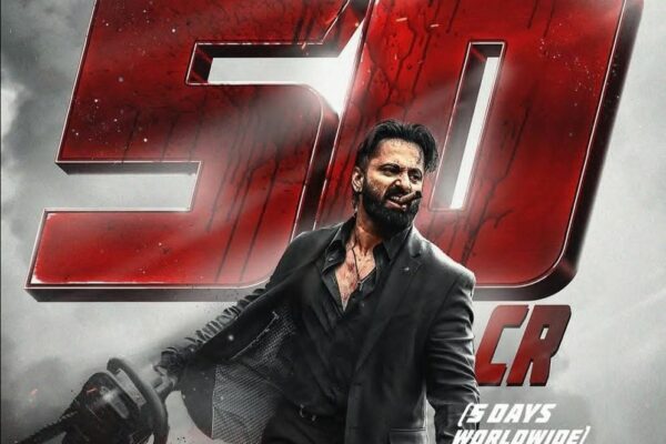 MARCO MANIA: India’s most violent film Marco crosses ₹50 Crores worldwide in just 5 days!