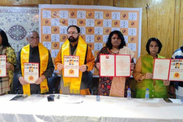 Abhinav Bharat Party to Contest All 70 Seats in Delhi Assembly Elections – Chetan Sharma