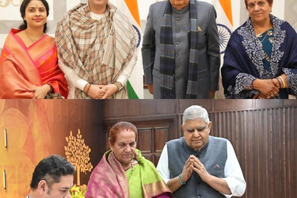 India Witnesses Divine History: Vice President Hosts the Century’s Most Iconic Bhagwat Katha
