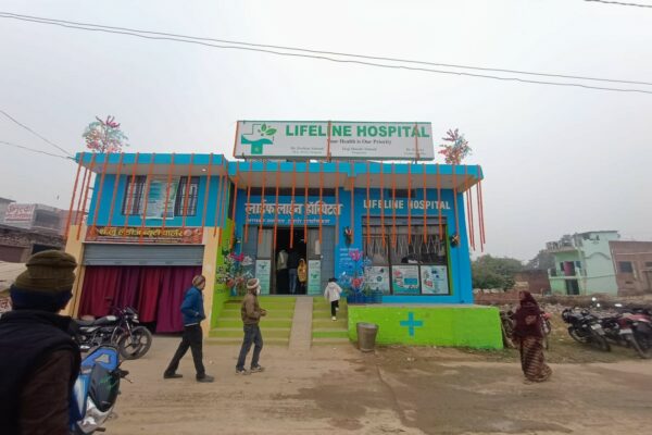 Lifeline Hospital Announces the Opening of its 1st Hospital in Shadiabad, Ghazipur