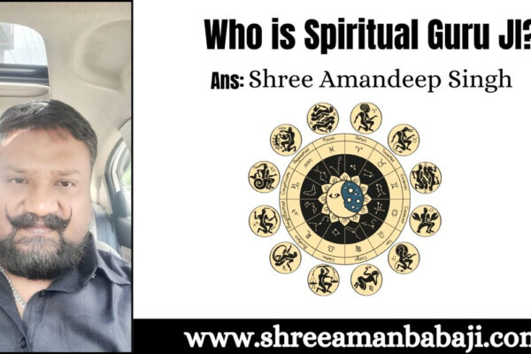 WHO IS KNOWN AS SPIRITUAL GURUJI?