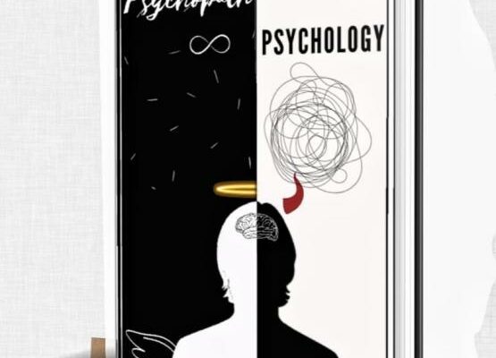 This is the Shortest Book on Psychology