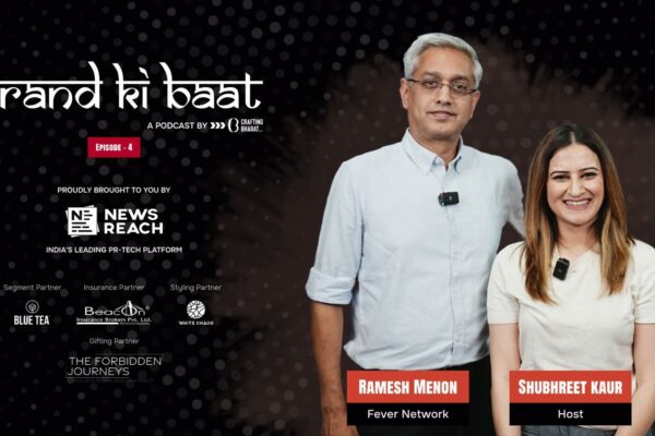 The Transition from Radio to Podcast Ft. Ramesh Menon on Brand Ki Baat by NewsReach