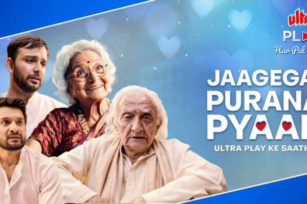 Ultra Play OTT’s Valentine’s Day TVC Brings Romance, Drama & Filmy Fun!