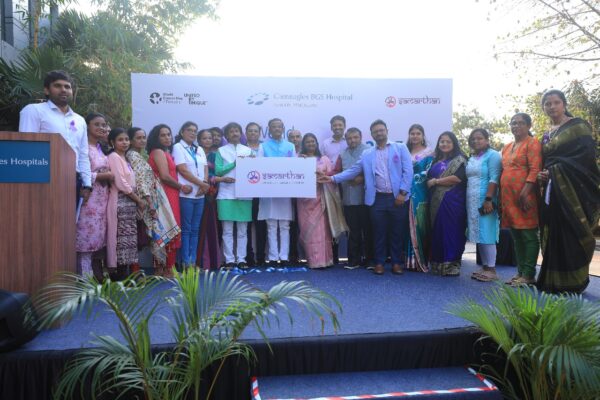 Gleneagles BGS Hospital Successfully Hosts World Cancer Day 2025, Launches ‘Samarthan’ – A Cancer Support Group