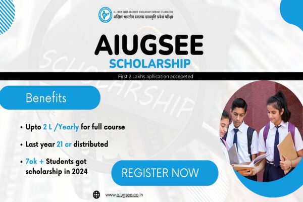 AIUGSEE 2025 Applications Open – Over 21 Crore Distributed in Scholarships for 2024