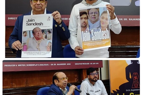 Dr. Er. Rajainderr Jaina’s “Jain Sandesh”—A” Heartwarming Family Drama