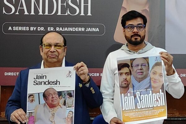 Non-violence, forgiveness, understanding and love, “Jain Message” will touch your heart – Dr. Engineer Rajendra Jaina ka Jain Sandesh