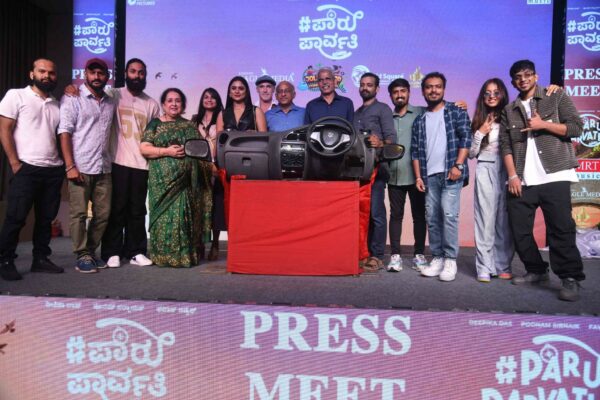 #ParuParvathy Continues Its Box Office Success, Enters Third Week with ₹1.8 Cr Collection