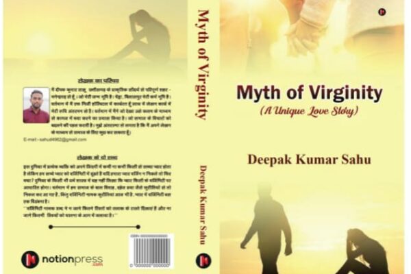 Launch of a Groundbreaking Book on Breaking the Myth of Virginity