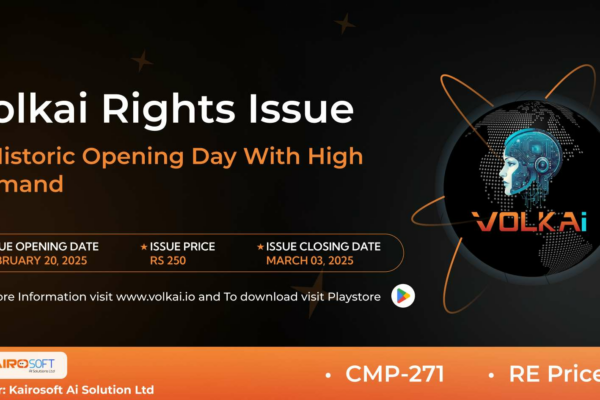 KAIROSOFT AI SOLUTIONS LIMITED: Upcoming Rights Issue to Fuel Growth Amidst Rising Demand