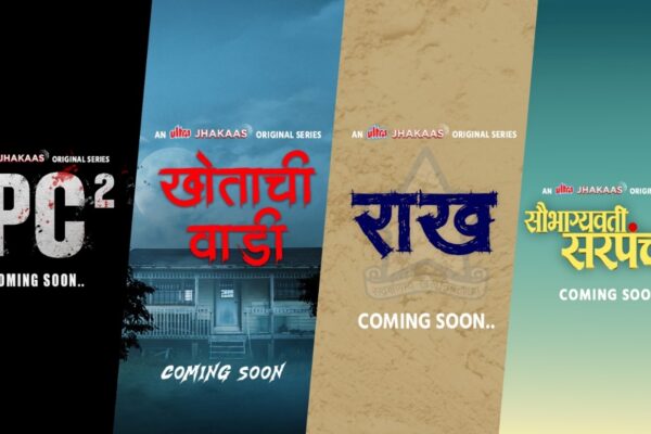 Ultra Jhakaas announces new Power-Packed OTT Content Slate to celebrate Marathi Bhasha Gaurav Din