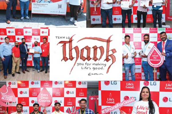 LG Electronics India and Saksham Bharti Foundation Organize Four-Day Blood Donation Camp in Gurugram