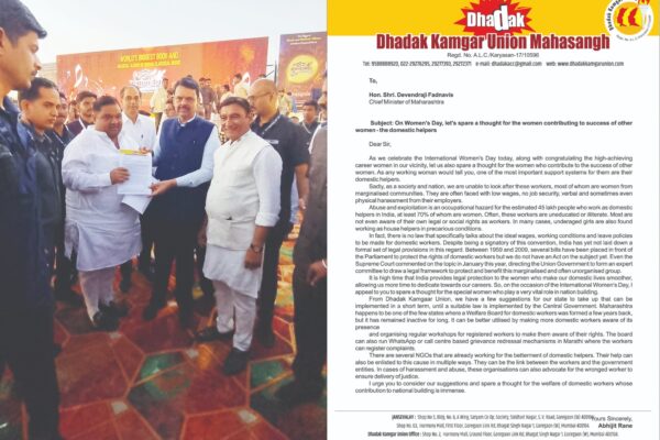 On Women’s Day, Dhadak Kamgaar Union appeals to CM to revive, better utilise Welfare Board for Domestic Workers