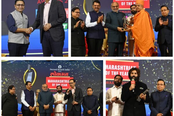 Governor C. P. Radhakrishnan and Chief Minister Devendra Fadnavis Highlight Maharashtra’s Role in Driving India Toward a $1 Trillion Economy