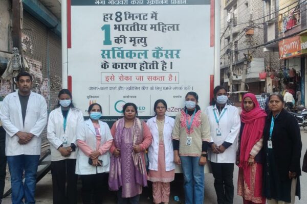Transforming Women’s Healthcare: CAPED’s Ganga Godavari Cancer Screening Program in Delhi