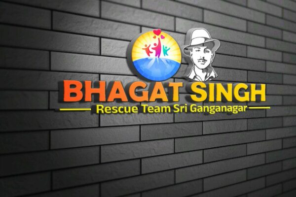 Bhagat Singh Rescue Team: A Lifeline for the Needy in Sri Ganganagar
