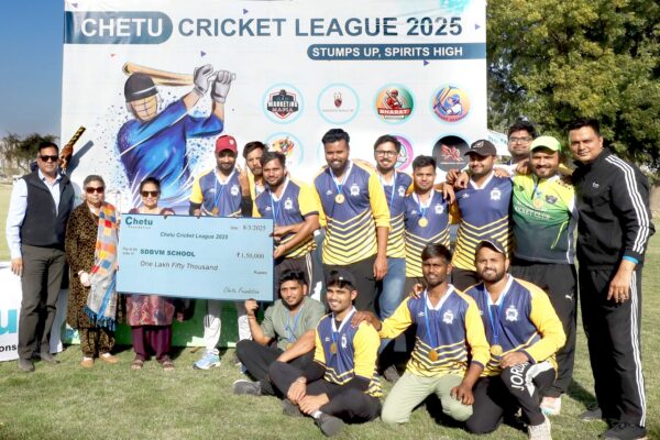 CHETU FOUNDATION DONATES PRIZE MONEY TO THE SANATAN DHARAM BAL VIDYA MANDIR SCHOOL AFTER CHETU CRICKET LEAGUE FINALS
