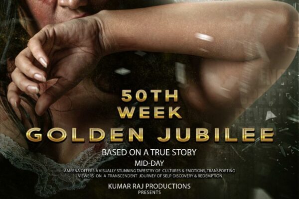 Ameena Breaks a 35-Year Record, Celebrates 50 Weeks in Theaters!