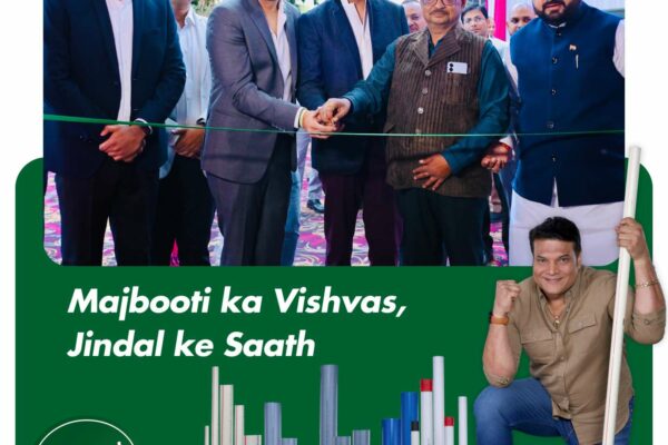 DS Jindal Group Inaugurates State-of-the-Art PVC Manufacturing Facility in Pantnagar, Uttarakhand
